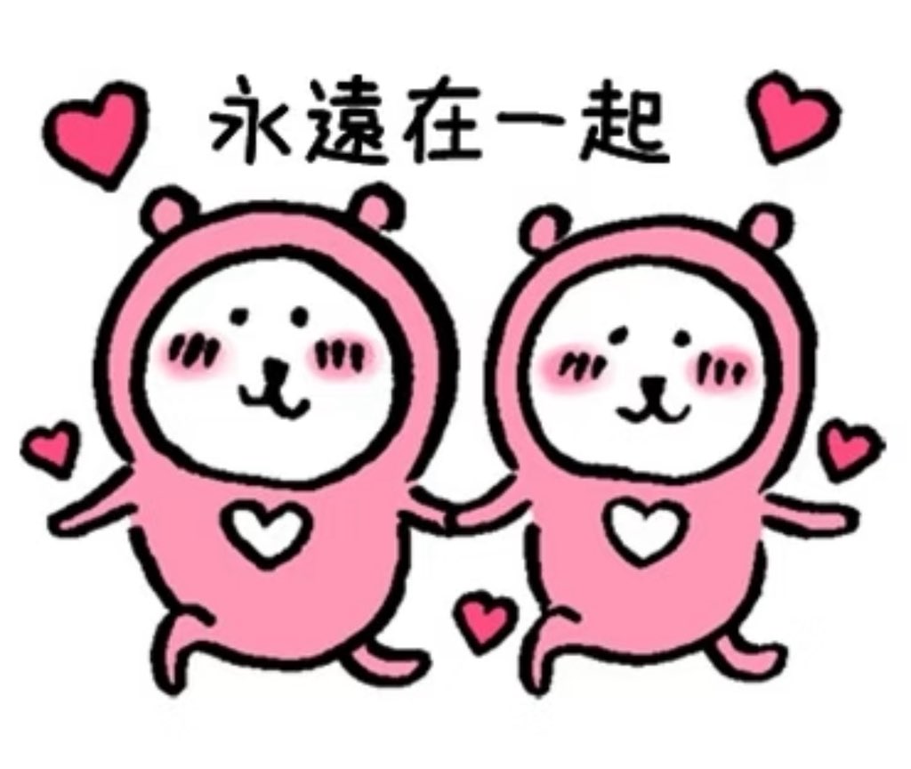 OctMiya's tweet photo. @satakaannie 我也爱你 你什么都特别好> < https://t.co/wXPYjT8sUG