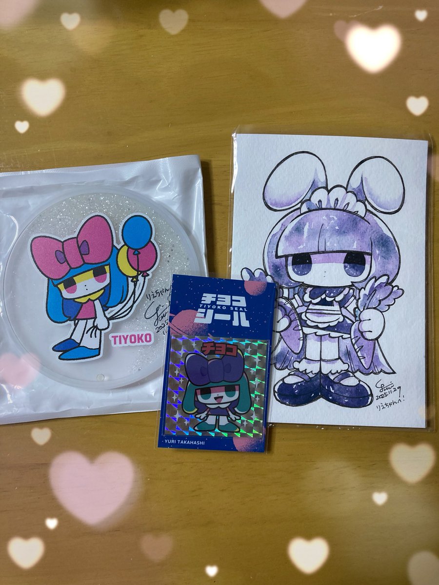 RT @riemaru9: 友達がジャパコミ参戦してくれてチヨコソフビお迎え出来