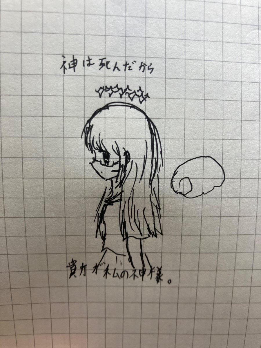 cat_kyu_kyu's tweet image. 