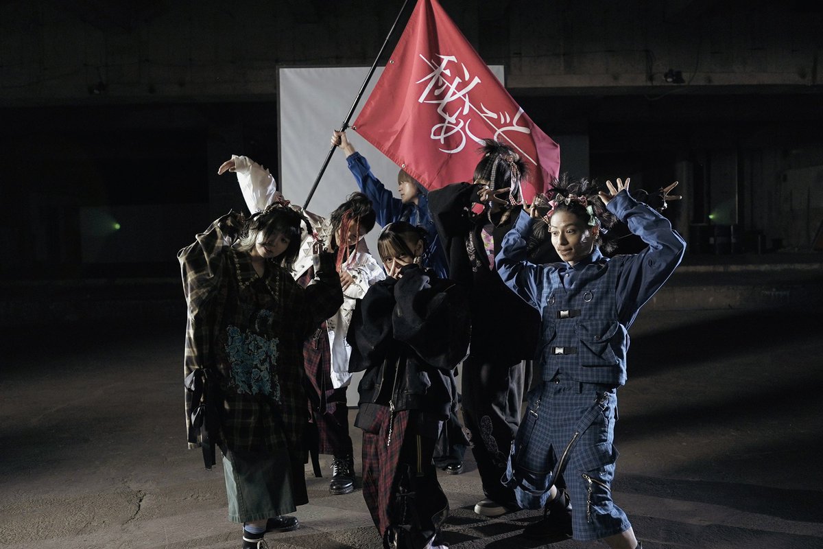 🆕 𝙈𝙐𝙎𝙄𝘾 𝙑𝙄𝘿𝙀𝙊 🆕

|◤　　　　　　　 ◥||
   #秘めごと / 新世界
||◣　　　　　　　 ◢||

📢新しいMVが公開されました！
🚩みんないっぱいみてね！
🐺新世界で君を待つ！

🔻コチラ！
✅youtu.be/QiKEaSndnt8

#KIDILL
#MV