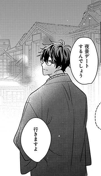 す (@nyan_0173) / Posts / X