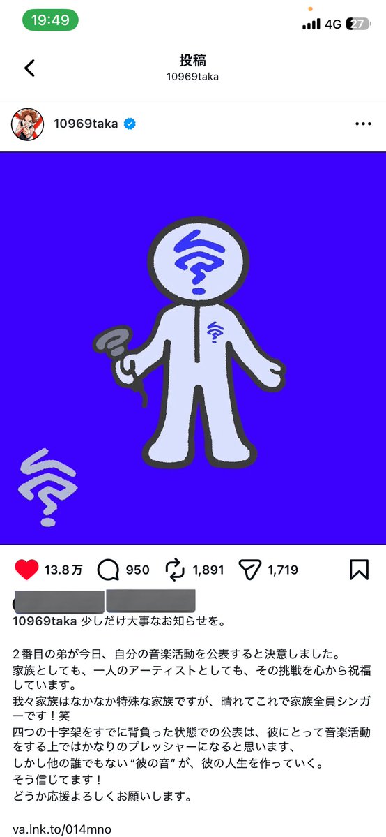 alphaz_mokaaa's tweet image. ㊗️🎉🎉