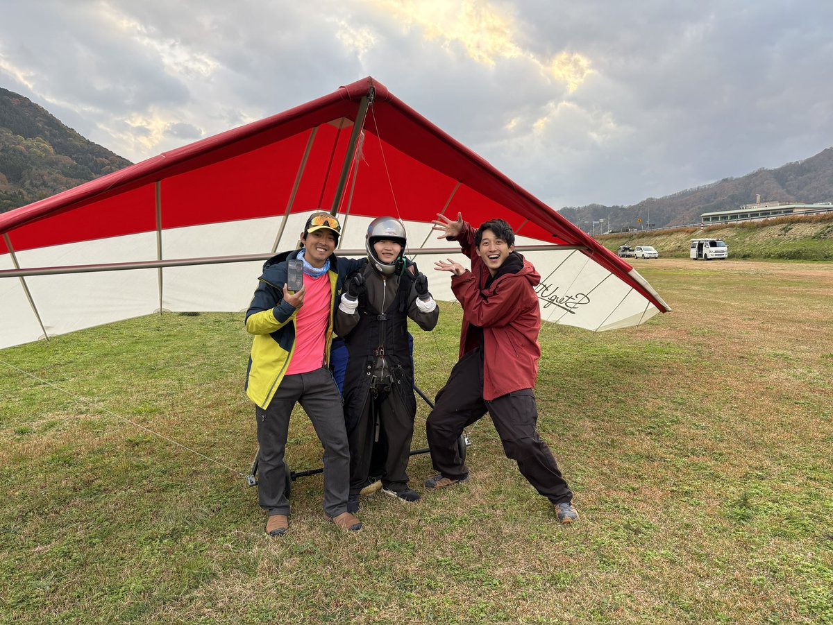 NAGU (@nagsflyfe) / Posts / X