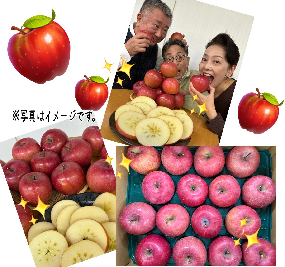radio2ji6ji's tweet image. #JA全農長野 から #サンふじ🍎5kgを10名様に #プレゼント🎁
12/9(火)締切
応募方法
✅@radio2ji6jiをフォロー
✅このXをリポスト
当選者にはDMにてご連絡します。
応募はハガキ・メール・FaxでもOK。
発送は #岐阜中央青果 からとなります
🍎のメッセージも🙇‍♀️
ご応募お待ちしております🤗