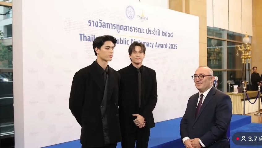 mem_axxamx's tweet image. จอสกวินหล่อมาก เหมาะสมมาก

JOSSGAWIN AT TPDA2025

#GMMTVxTPDA2025