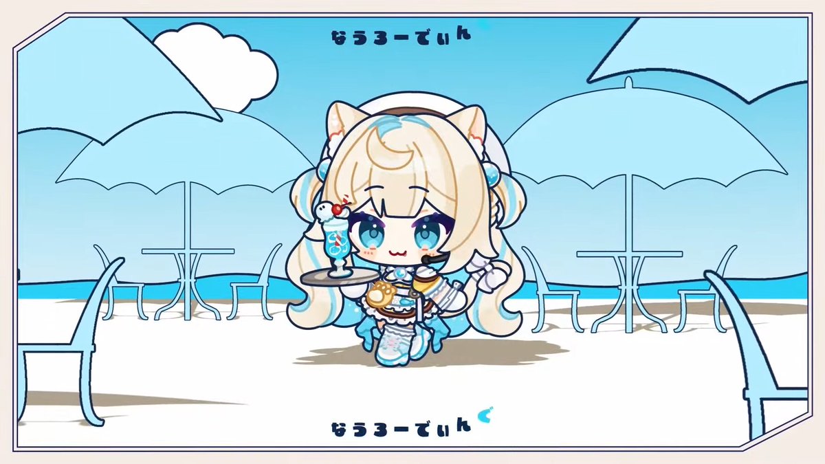 にゃぷぷの「OP」も可愛いよね #にゃぷらいぶ 【#歌枠