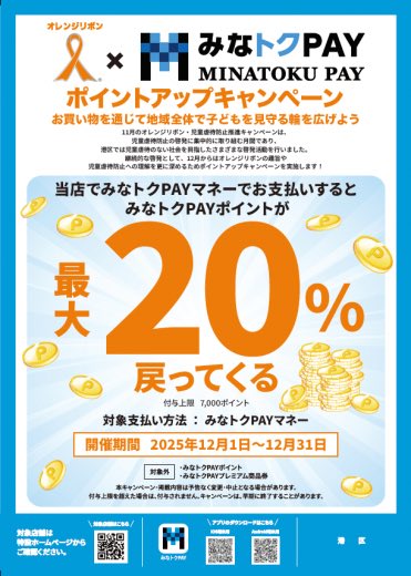 dee@ (@dhy213) / Posts / X