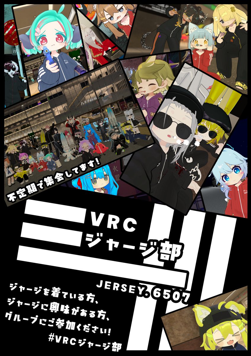 みみりん (@33linn) / Posts / X