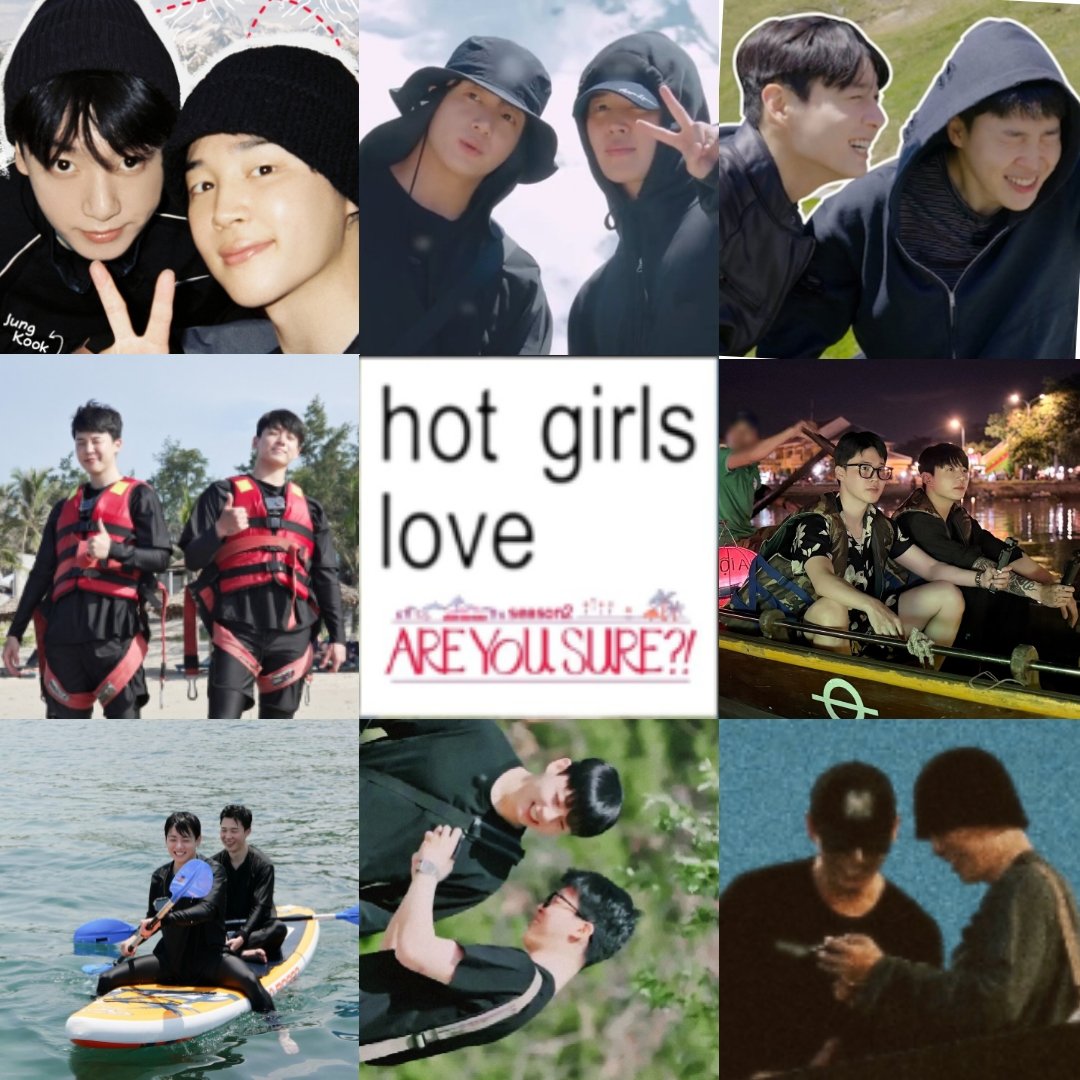 kookminadmirer's tweet photo. #AreYouSure2 https://t.co/HCVtwBdZT4