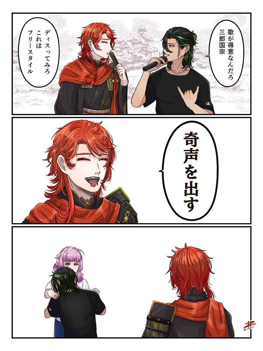 たっくん【9/21東4ホール う 36b】 (@Kariyatakkun) / Posts and