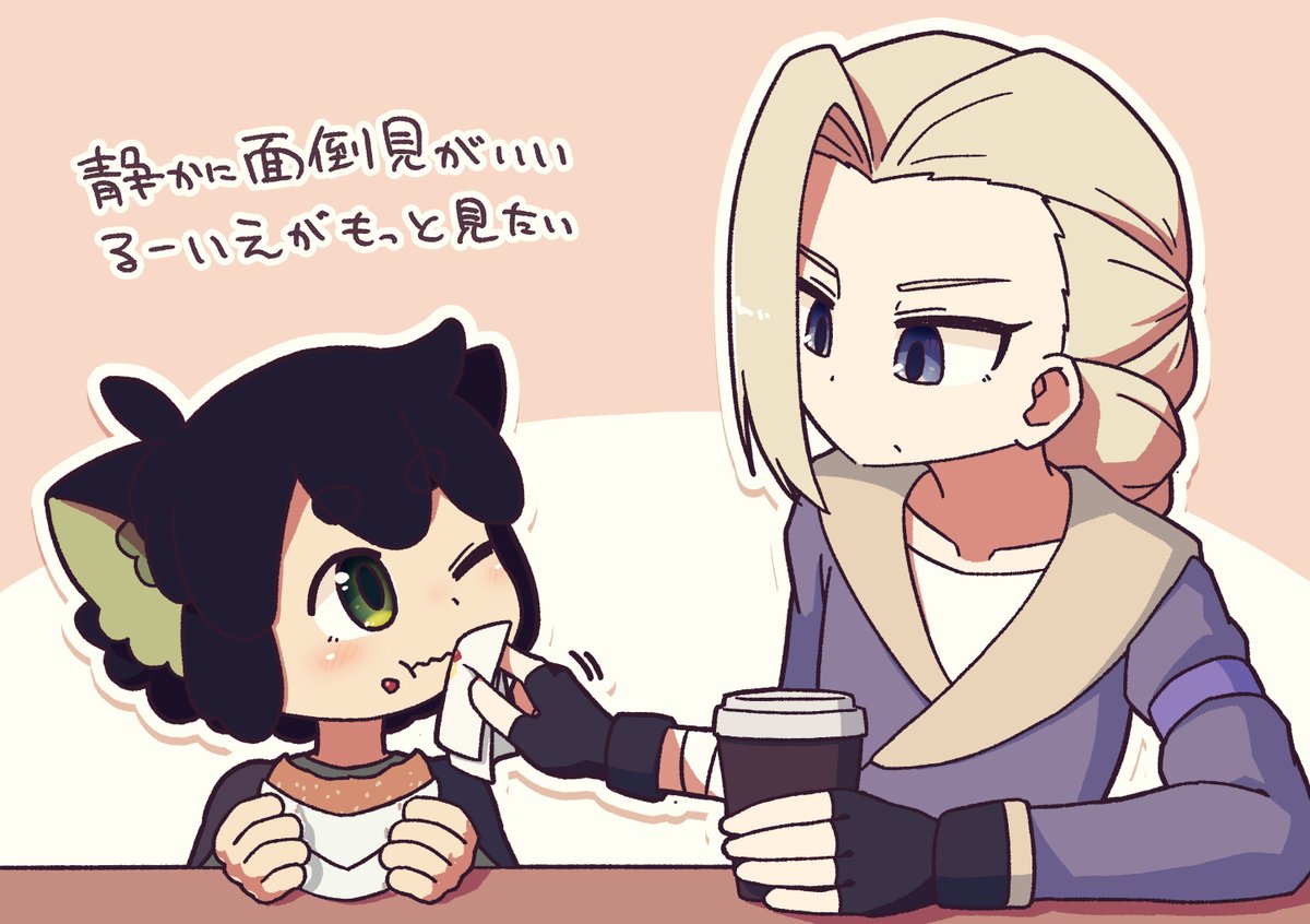 hiyamaca_lxh's tweet photo. 最近描いたやつ https://t.co/mpmnKQI564