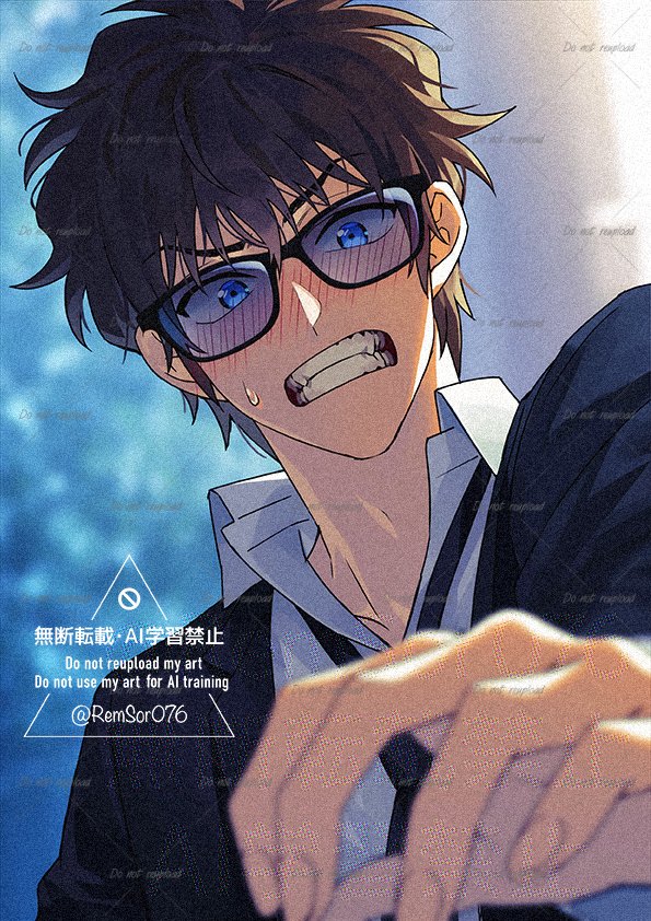 なっ…なんだよ」 #decnプラス (mtd)