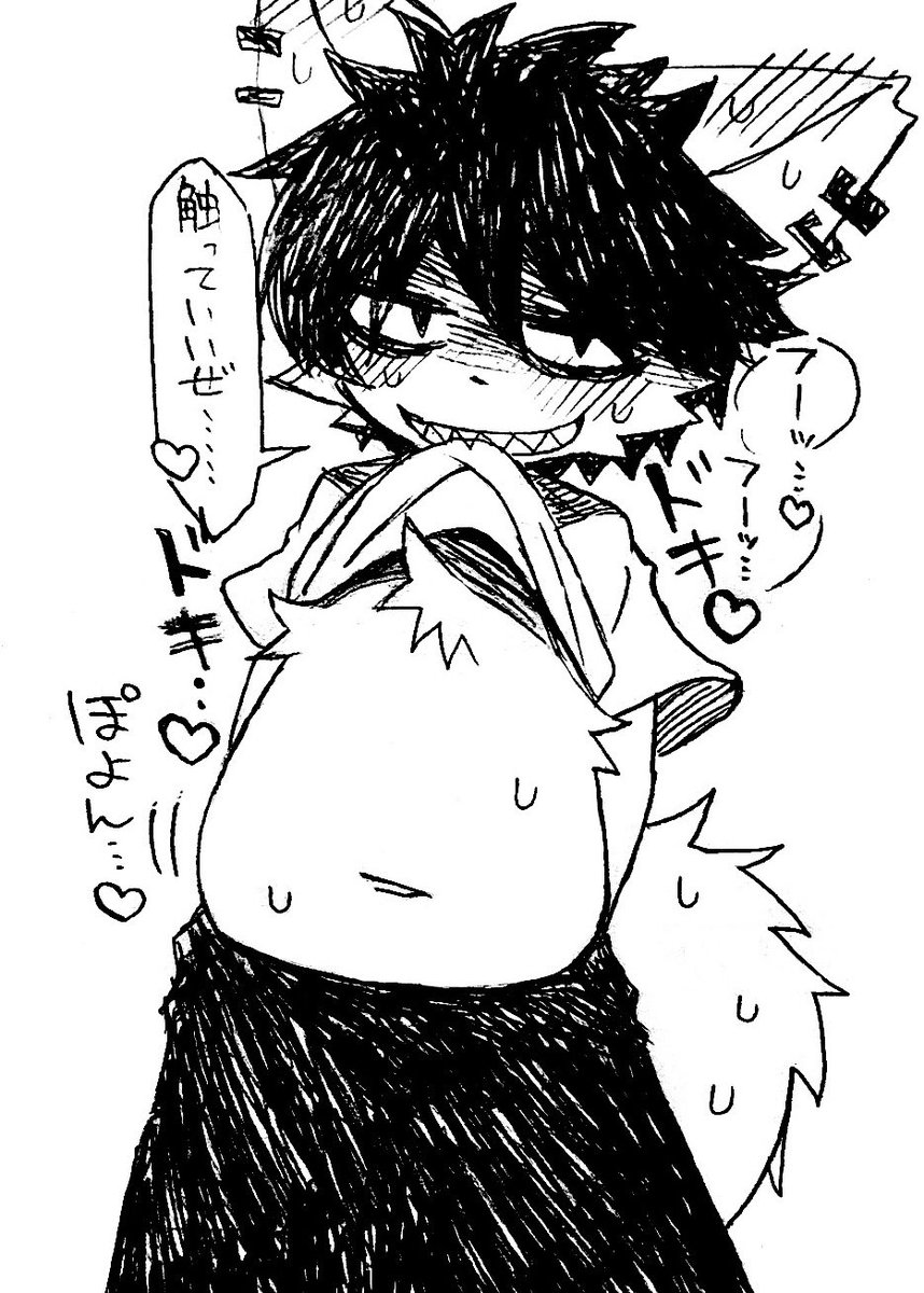kanitama_rm この工口ガキッ…💢💖