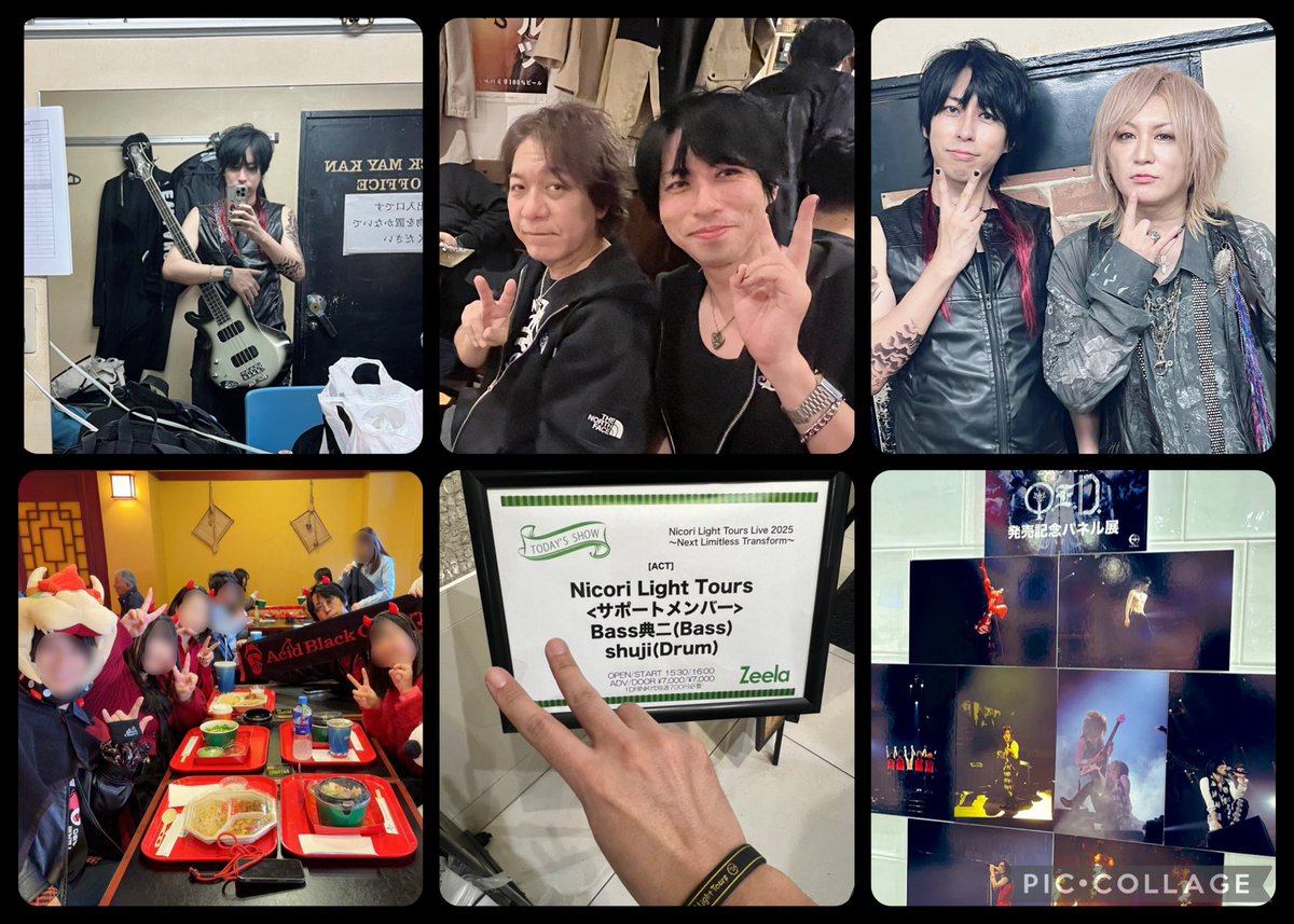 4枚では無理だ…😅 1月で修ちゃんに5回行きました笑 shujiさんにお会い