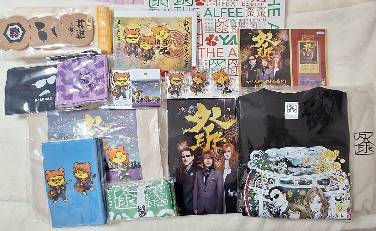 これだけのgoodsが買える。 そして、買ってないgoodsもある👀‼️もぉ