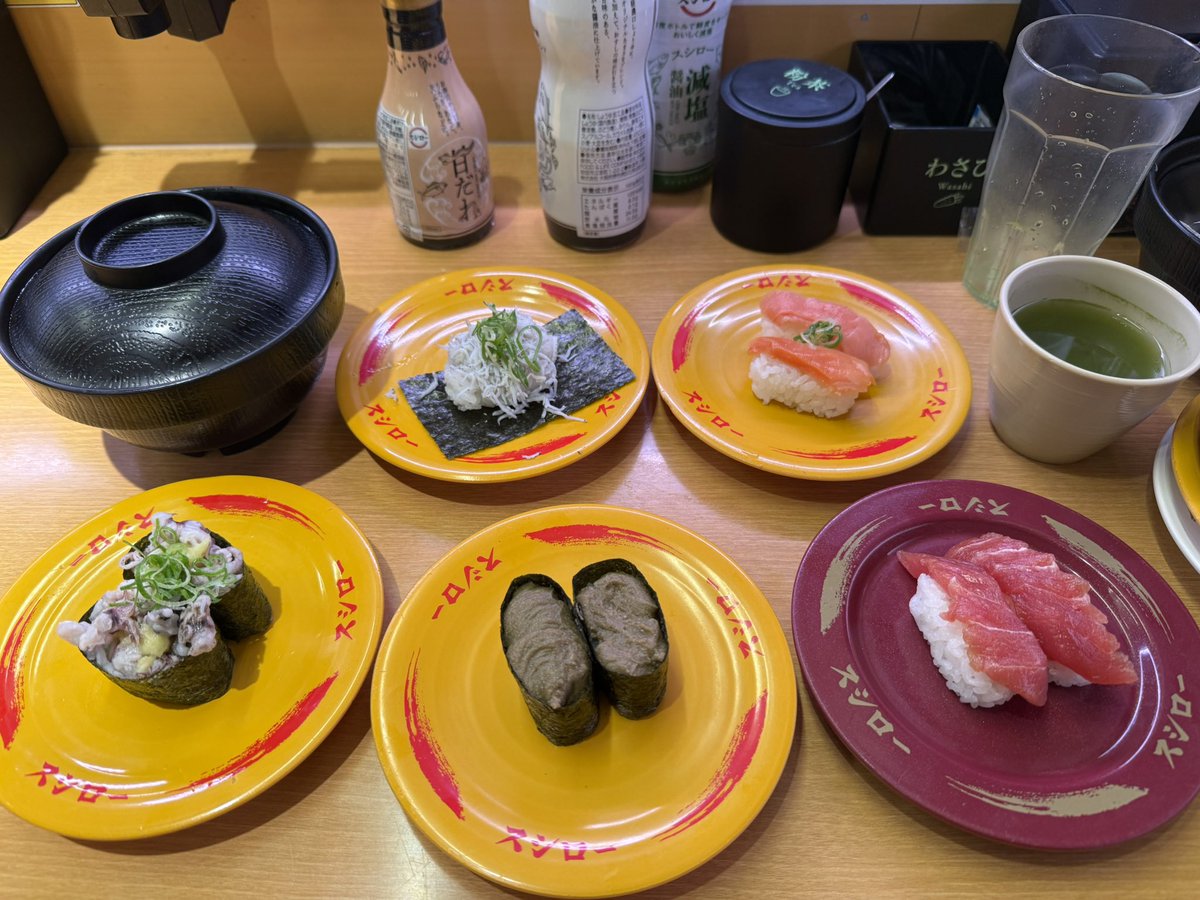 ピルクル (@pirukuru_nene) / Posts / X