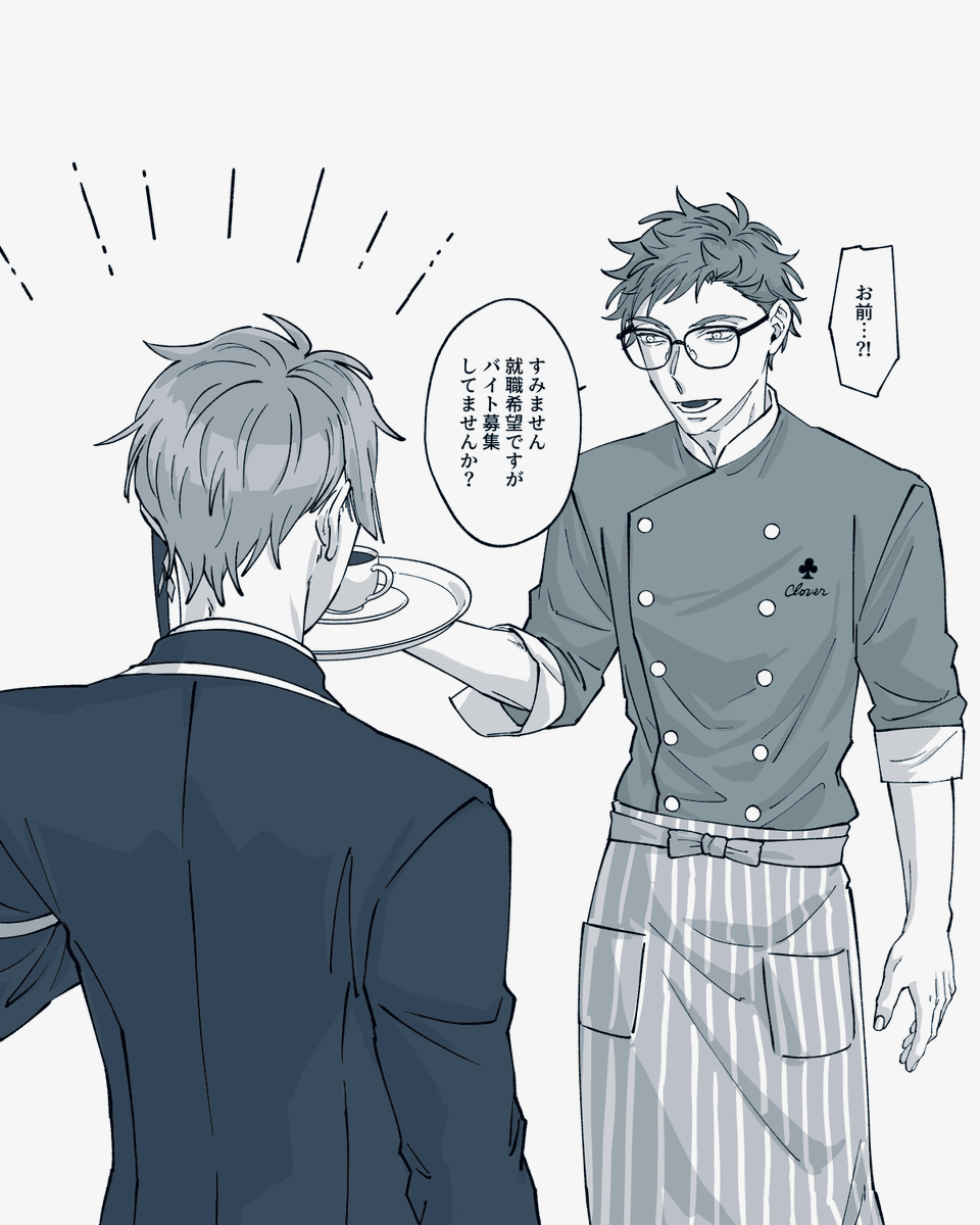 L (@lIIIllIllllll) / Posts / X