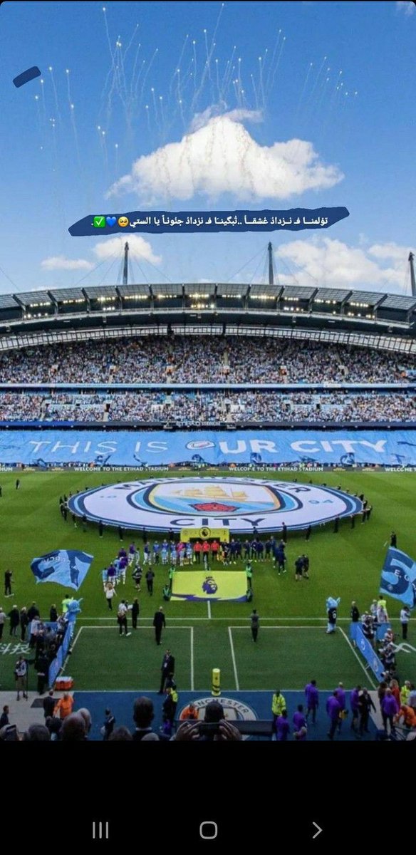 FCB_RAPHA11's tweet photo. #omanday
#Barcaday
#Cityday https://t.co/S2FTnKE8Xu
