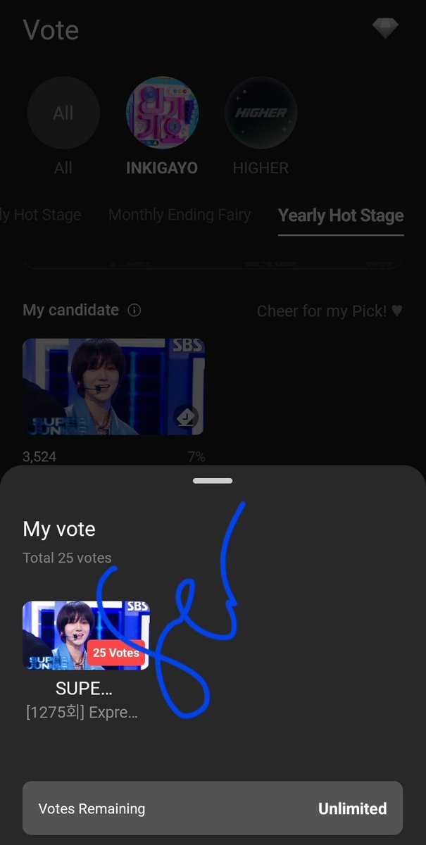 sjwttt's tweet image. vote SUPER JUNIOR on Higher at SBS INKIGAYO YEARLY HOT STAGE 2025!!!

1vote: 10rubies

currently rank #3

#SUPERJUNIOR #슈퍼주니어