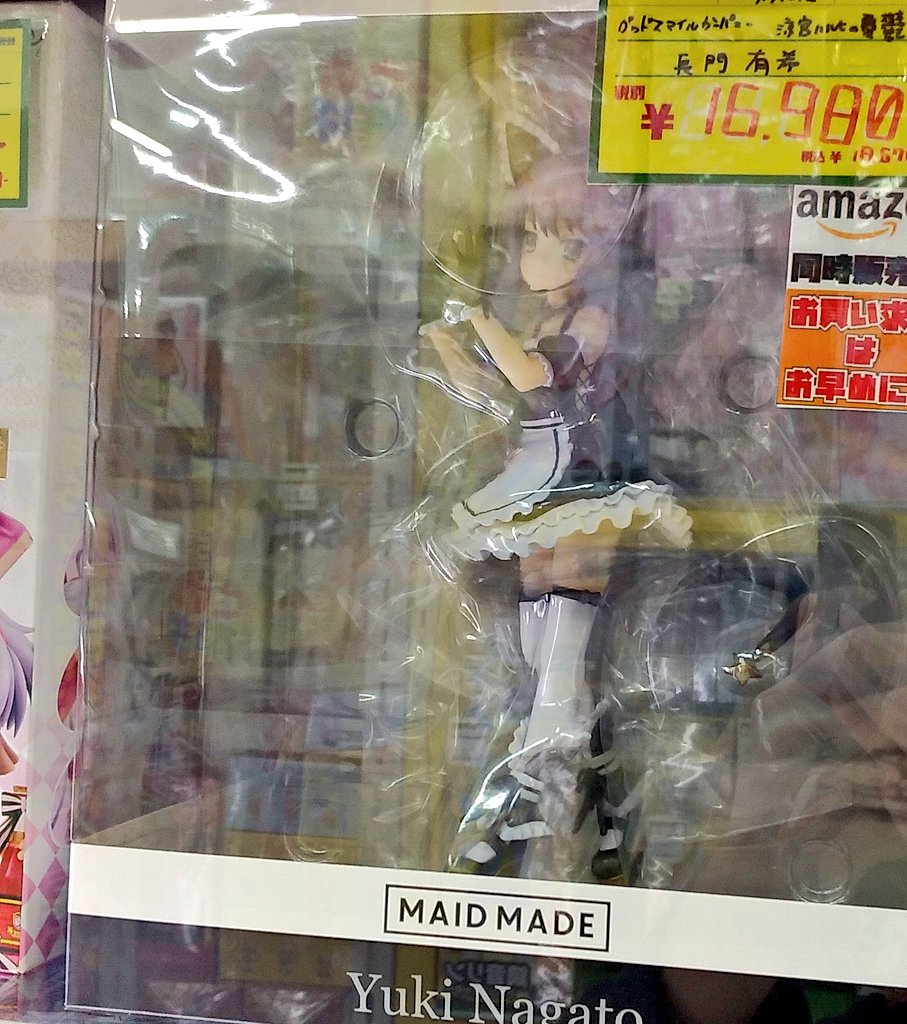 りお (@Rio34255) / Posts and Replies / X