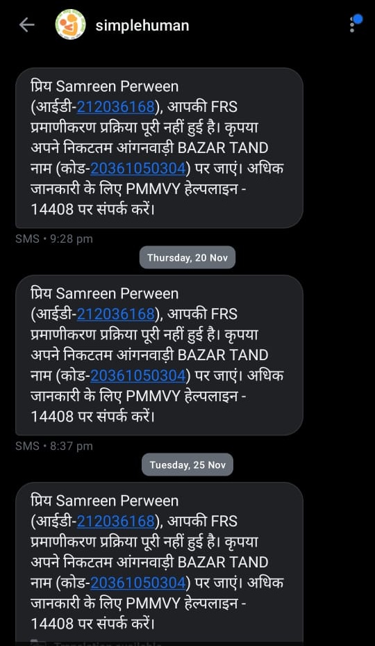 S Perween tweet media