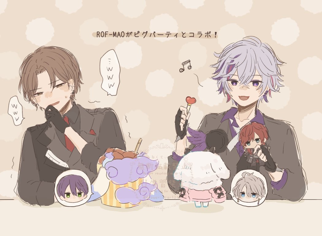 みるくてぃー🌷 (@flower_star1217) / Posts / X