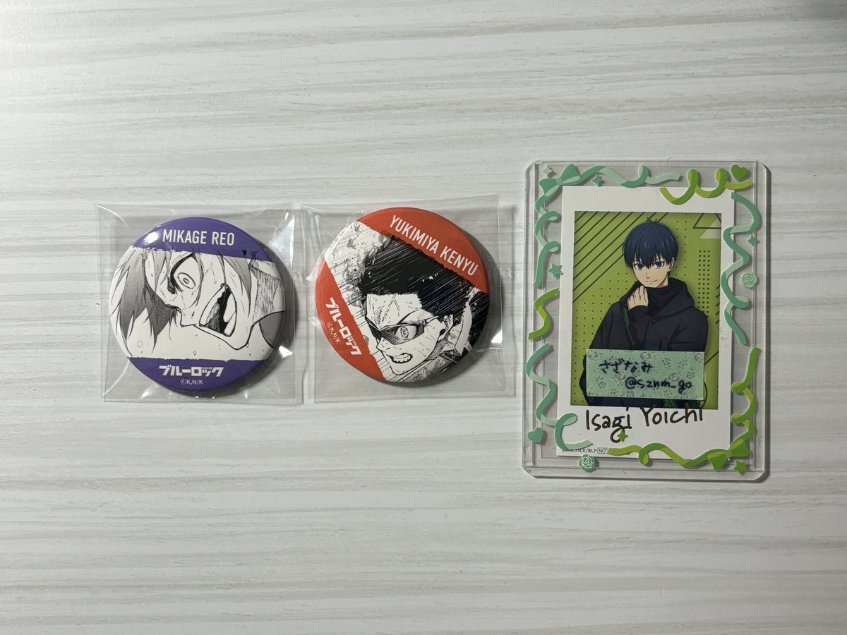 譲渡】ブルーロック 伊勢丹 缶バッジ 譲▷ ☆御影 玲王 雪宮 求▷ 定価