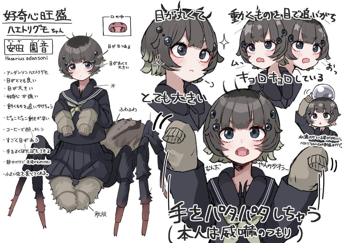 マサカの❓フライング運公DX‼️再販✨藁 アスカ大尉(2DXID 4020-2625) (@shikinamiasuka) / Posts / X