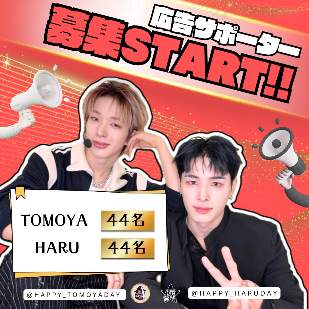 NEXZ ユウキ アユクデ 特典 直筆 手書き 手紙 NEXZ ユウキ アユクデ 直筆 手紙 NEXZ ネクスジ アユクデ 手書き手紙