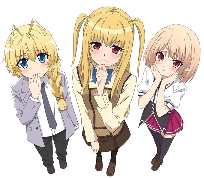 平成を生きる男の娘好き達へ届け