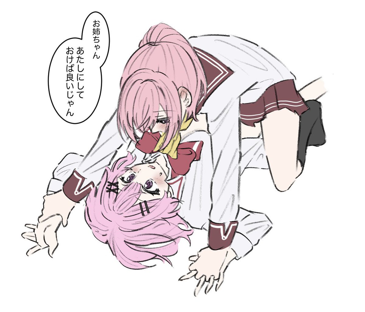 した tweet media