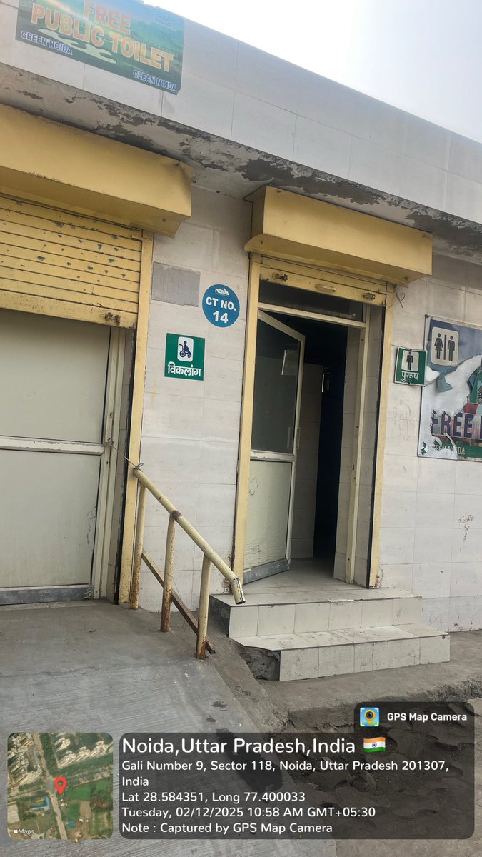 sovindrayadav94's tweet image. मान्यवर @CeoNoida साहिब 
पब्लिक यूरिनल का हाल देख लीजिए। ये प्राधिकरण की तरफ से चालू अवस्था में है, लेकिन आप अंदर तक नहीं जा सकते।  @myogiadityanath  @noida_authority @dmgbnagar #noidanews #Noida #nownoida