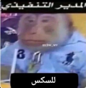 $@M€ (@u_dont_know_mei) on Twitter photo 