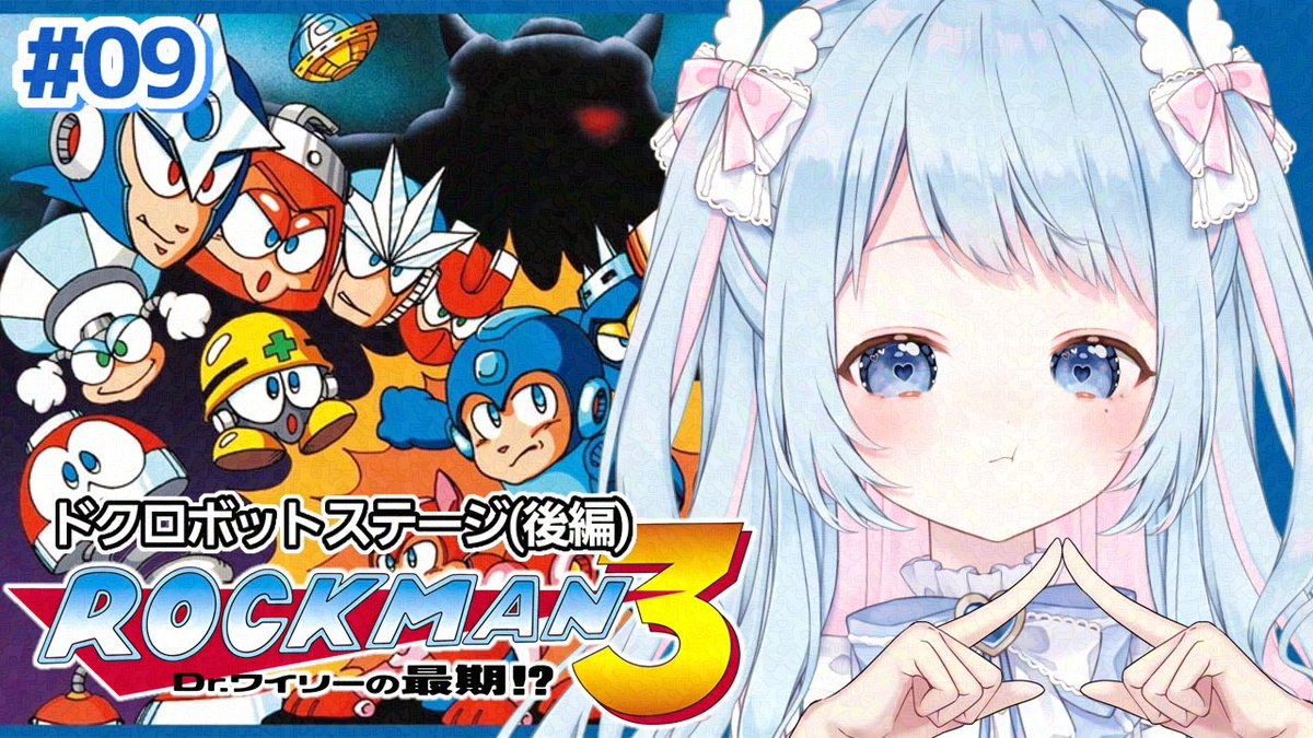 街風むぎ (@mugi_nic0) / Posts / X