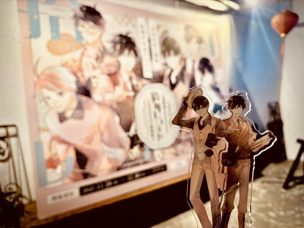 📚古書店街の橋姫 拾年レコード✒️ 行ってきました！ 記念すべき10年