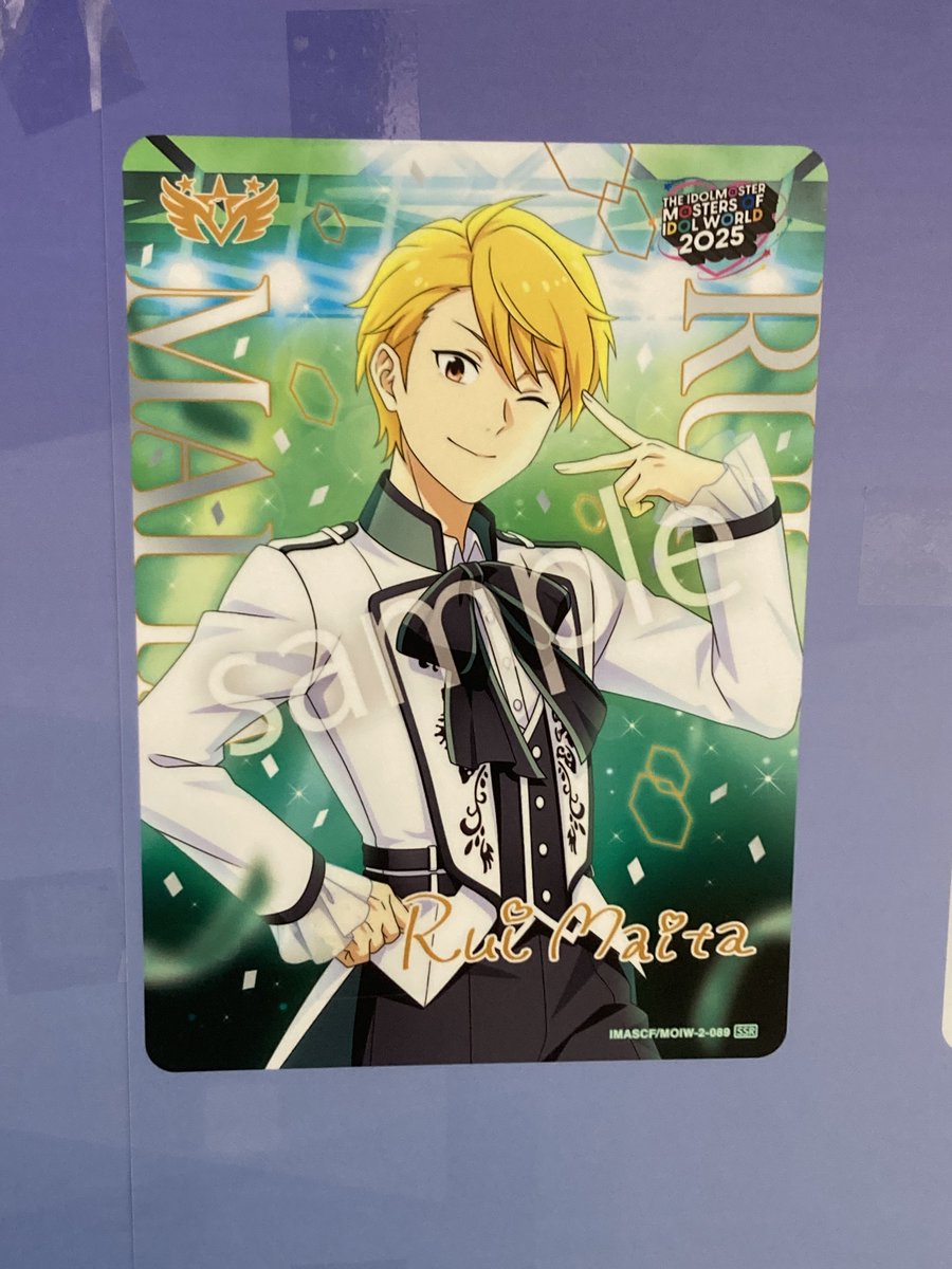 カードフォリオの広告見てきた！
担当が新宿駅に張り出されてるの嬉しい〜