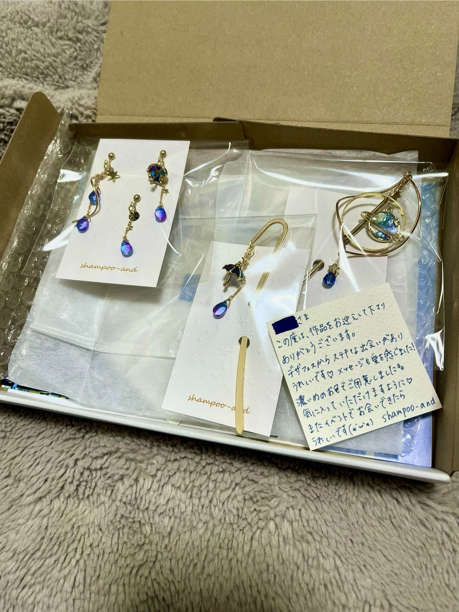 shampoo-and(しゃんぷーあんど)⭐️12月9日セレクトマーケット(創成
