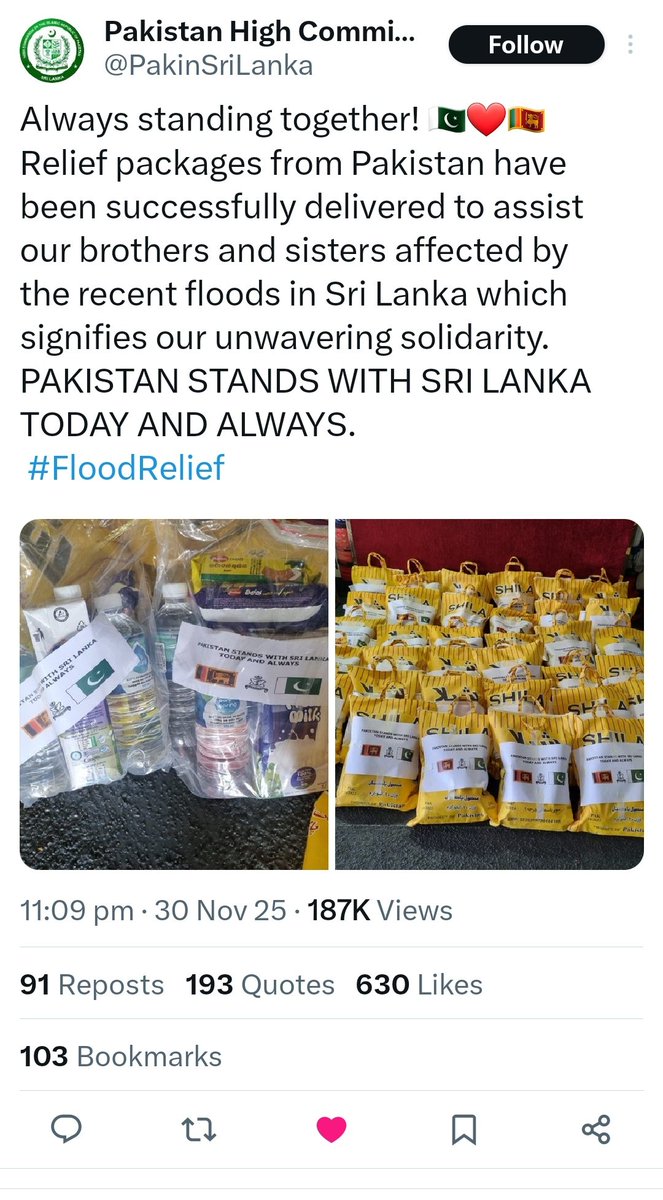 sarcastic_us's tweet photo. Pakistan sent Expired products to the SriLanka👀💀 

 https://t.co/8T0Nm5tex4