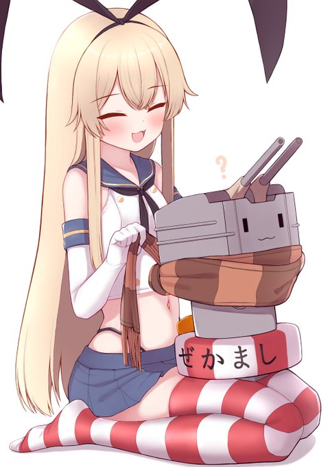 結構寒くなってきたね🧣 