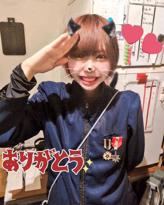 アニカラ★アーミーズのツイート