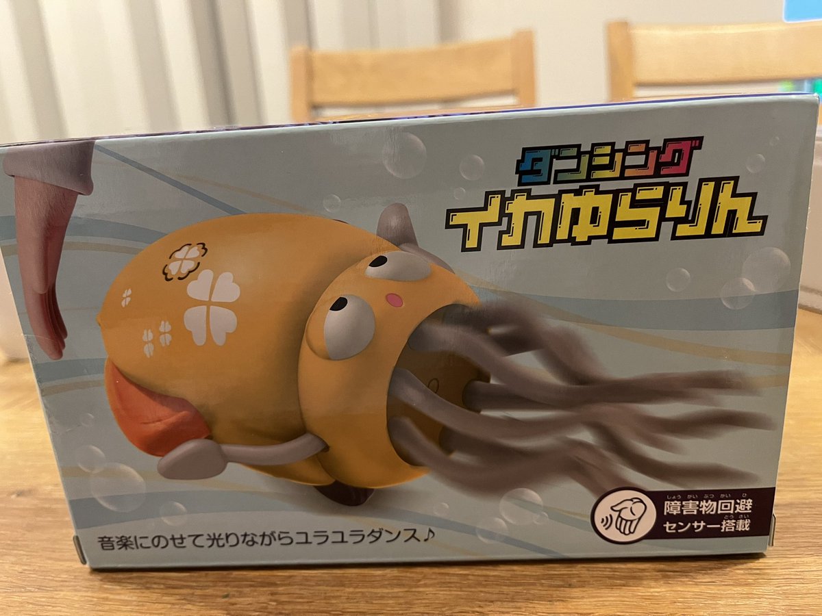 こーへい様オーダー オカヒー (@8433d8207030486) / Posts / X