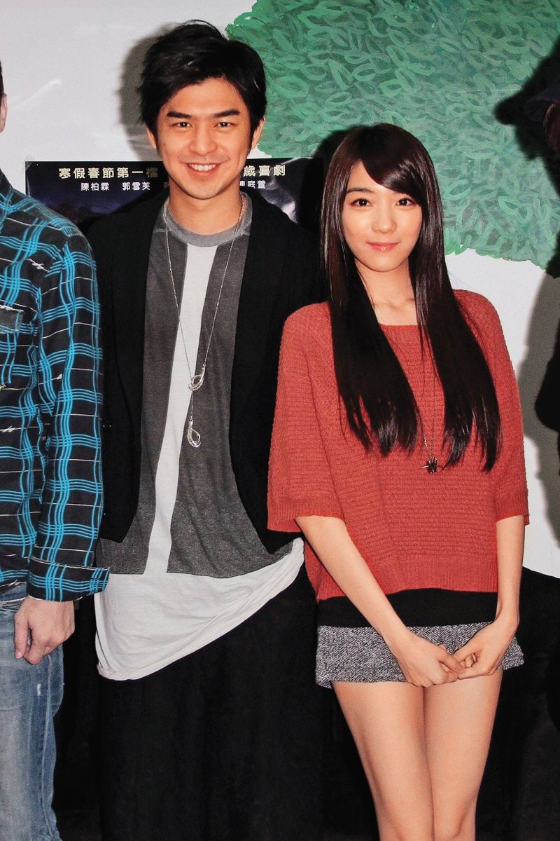 CEntMelons's tweet photo. #ChenBolin’s small-scale wedding in New Zealand, originally planned for the end of this year with his girlfriend of 13 yrs, Ting Xuan, has been delayed due to the dodging military service case. The new date remains uncertain. Chen proposed to her in New Zealand earlier this year. https://t.co/jO0uyPod5V