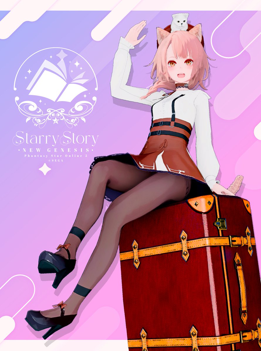 AtoR4400's tweet image. #メンテの日なのでssを貼る
#PSO2NGS_SS
ロゴ #ma7ロゴ
背景 #OKUMONO

ハルファ旅行いってきます～！🐱✈️