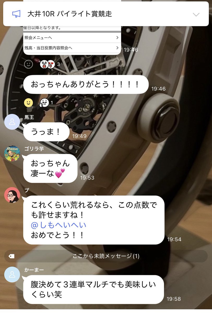 森のおっちゃん tweet media