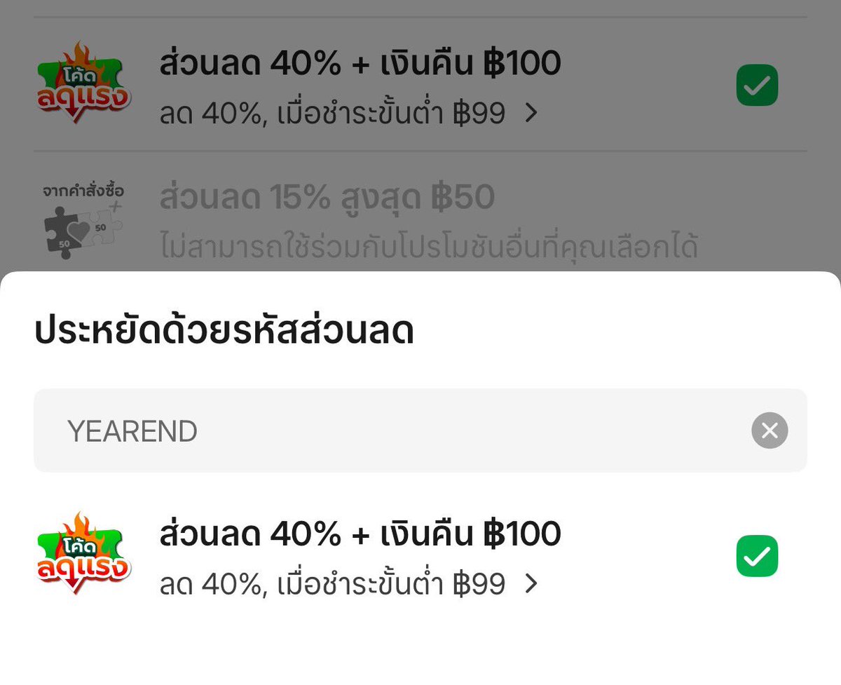 - เบเกิ้ลครีมชีส-🥯 tweet media
