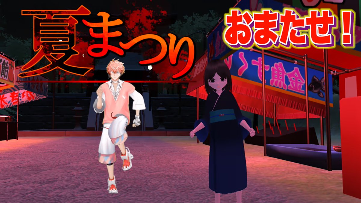 赤城ウェン まとめ売り 計64点 hq720.jpg?sqp=-