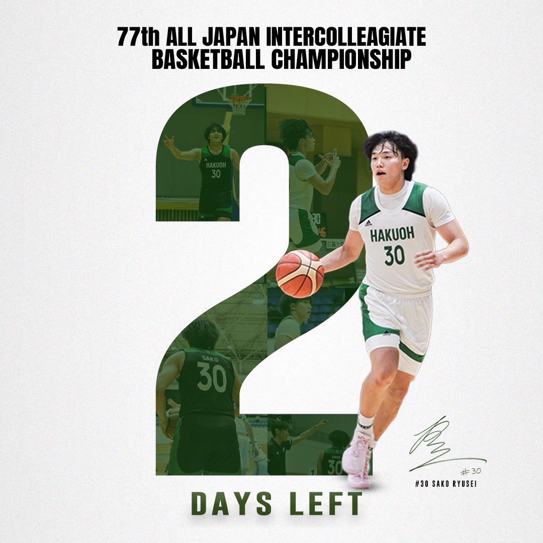 網野友雄 / Tomoo Amino (@AminoTomoo) / Posts / X