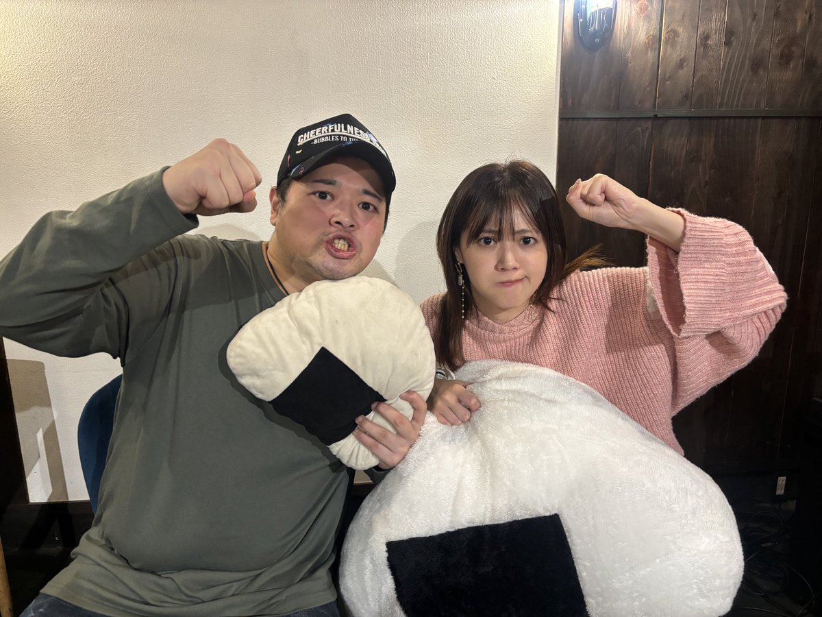 はっちくん 今日はおむすびシアターの 稽古に行ってきました🍙✨ はっちくんの