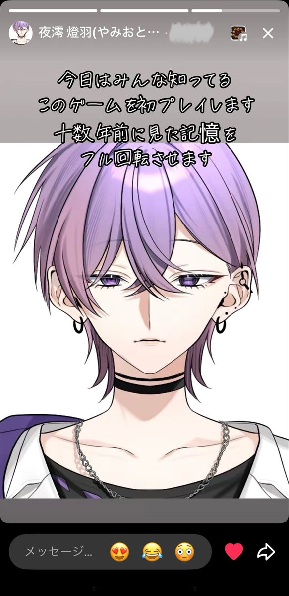 いちご. tweet media