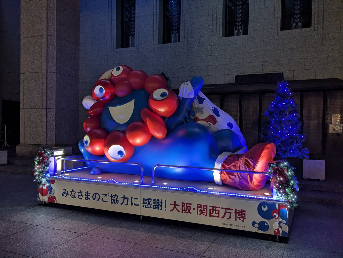 なかっち (@opera_dance) / Posts / X